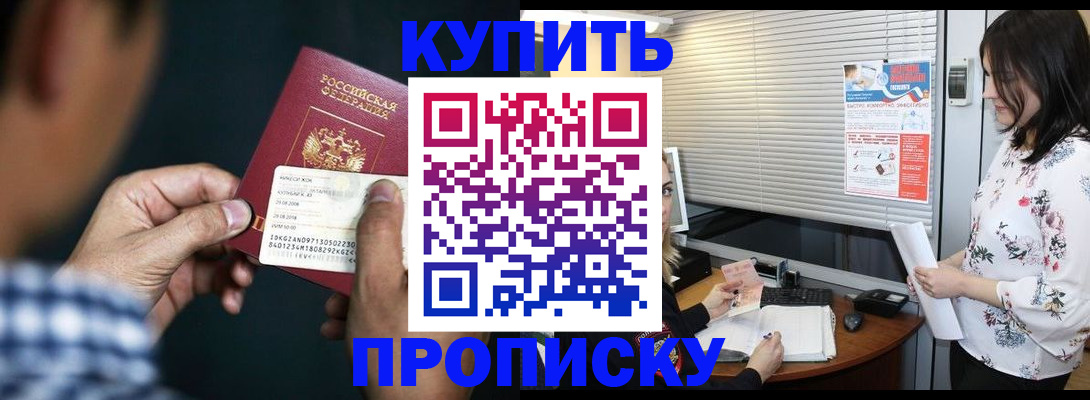 форма 3 в Чувашии